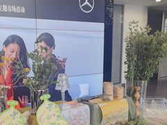 -天津波士信达奔驰4S店(卫津南路店)