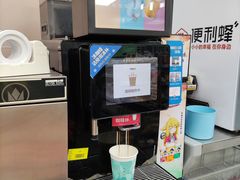 -便利蜂(广安门内大街319号店)