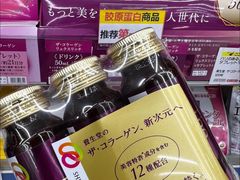 -松本清(心斋桥中央店)