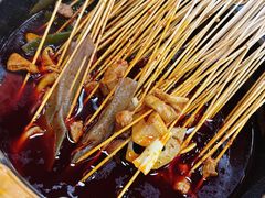 冷锅串串-冒椒火辣(太古里店)