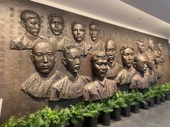 -中共一大纪念馆