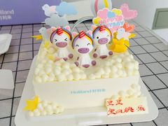 -好利来(槐中店)