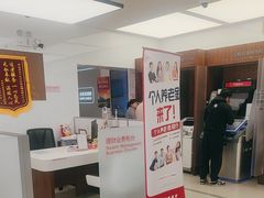 -招商银行(上海长阳支行)