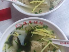 -海平馄饨(逍遥二路店)