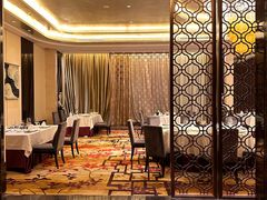 -长沙威斯汀酒店·祈顺酒家中餐厅(雨花亭店)