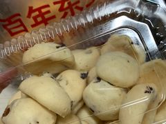 -東更道点心行(文化东路店)