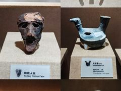 -烟台市博物馆