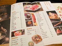 菜单-盡膳口福跷脚牛肉火锅(晶耀前滩店)
