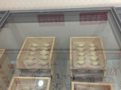 -德天下自助水饺(海洪店)