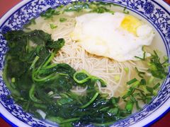 -原怡园面馆(拙政园店)