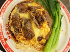 -孖记茶档·热腾茶餐(乐峰店)