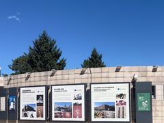 -长春世界雕塑园冰雪艺术天地