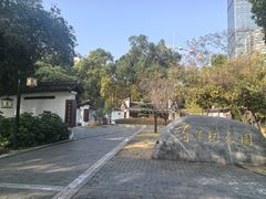 -柳侯公园