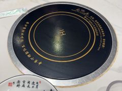 -刘少华贵州小黄牛·鲜牛肉火锅(总店)