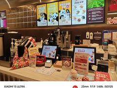 -Tims天好咖啡(河西万象城店)