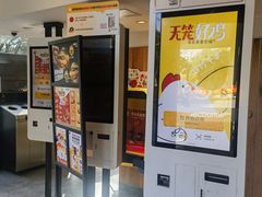 -麦当劳(浦江镇绿地乐和城店)