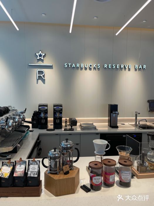星巴克臻选(上海淮海百盛购物中心店)图片