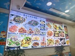 -来之顺海鲜菜馆·青岛菜·始于1993(栈桥店)