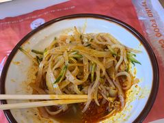 -食悦天美食广场(西安CityOn熙地港购物中心店)