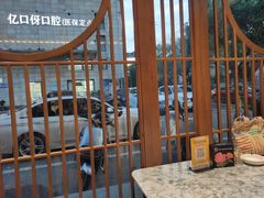 -聚丰园•湖鲜餐厅(阿红私房菜梅石路店)