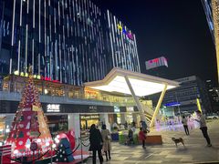 -HALO广场(梨园路店)