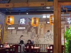 -杨记隆府(时代天街店)