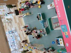 -伊藤洋华堂(温江店)