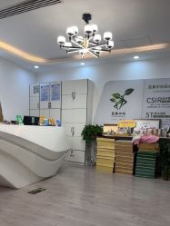 点击看大图 -亚典中科健康汇美容·SPA