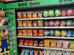 -哈夫酒馆(齐齐哈尔龙华路店)