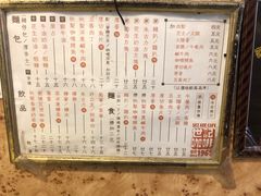 -世记咖啡(氹仔外卖店)