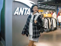 -盛京大奥莱(沈阳奥体店)