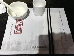 -糖朝(尖沙咀店)