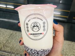 -我是酸奶君(壹方城店)