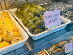 -中山大厦熟食外卖(珠江路店)