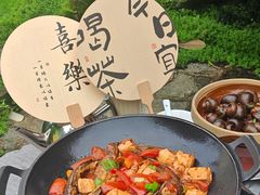-大自然(鲁家村店)
