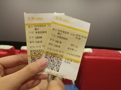 -至潮影城(厦禾路美仁广场店)