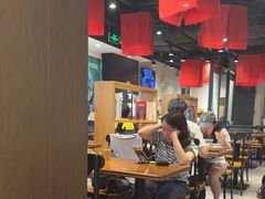 -和府捞面(天河领展广场店)