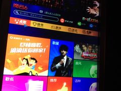 -钱柜音乐会所(罗湖店)