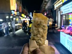 -荷兰街
