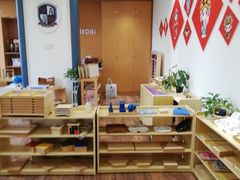 -遇见未来早教·托育中心(玛斯兰德旗舰店)