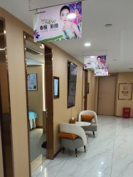-南京康美美容医院·旗舰店