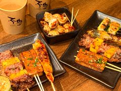 -不急·slowdown·长沙深夜食堂(梅溪湖店)