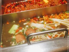 -大隐·成都火锅Bistro(合生麒麟新天地店)