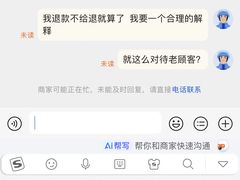 -老字號·桥下猪肚(龙眼南路店)