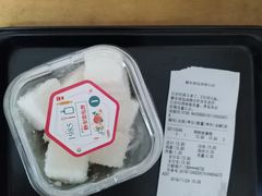 -静安面包房(凌云路店)