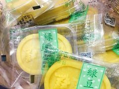 牛奶绿豆冰糕-鲍师傅糕点(国金街店)