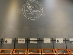-面包谷Grains n' Beans(九号公馆店)
