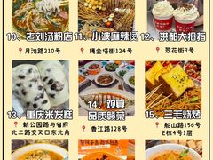 -观宴·品质赣菜(高新大道店)