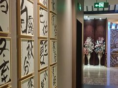 -益健·足疗汗蒸SPA(芙蓉广场店)