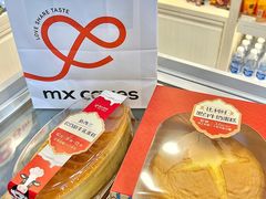 -美心西饼mx cakes(市桥站店)